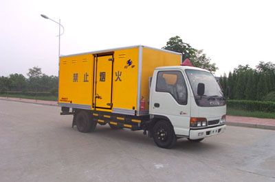 Hongyu  HYJ5050XQY Explosive equipment transport vehicle