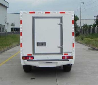 Jiangling Motors JX5033XLCMS1 Refrigerated truck