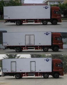 Qingchi  QYK5252XLC1 Refrigerated truck