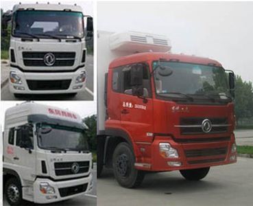 Qingchi  QYK5252XLC1 Refrigerated truck