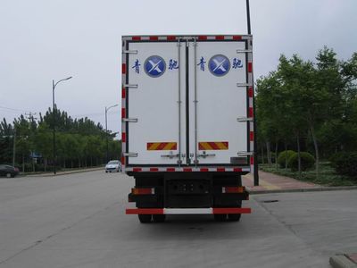 Qingchi  QYK5252XLC1 Refrigerated truck