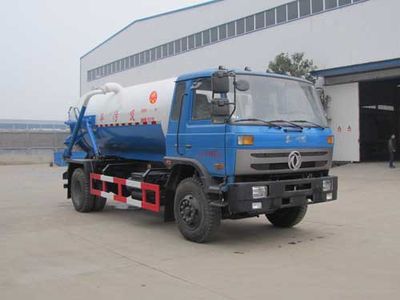 Yandi  SZD5168GXWE5 Suction vehicle