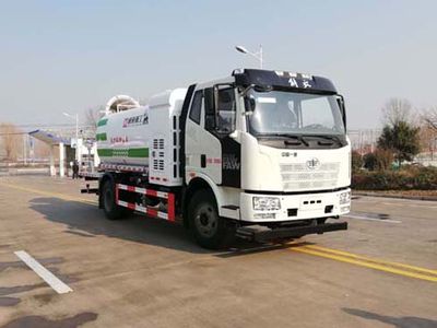 Tonghua  WTY5180TDYC6 Multi functional dust suppression vehicle