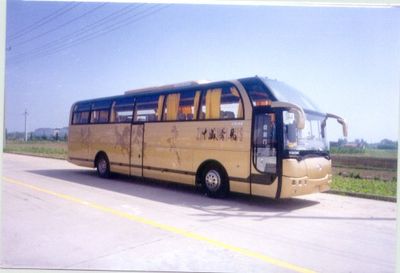 Medium to large  YCK6121HG coach