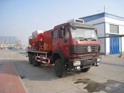 Youlong  YLL5224TSN Cementing truck