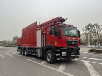 Zhongzhuo Era  ZXF5300TXFBP200YDXZ Pump fire truck