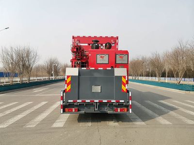 Zhongzhuo Era  ZXF5300TXFBP200YDXZ Pump fire truck