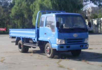 Jiefang Automobile CA1042PK5LR5 Truck