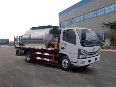 Chengli Heavy Industry Automobile CLH5070GLQD6 Asphalt distributor truck