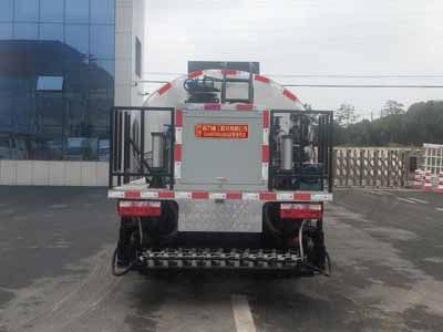 Chengli Heavy Industry Automobile CLH5070GLQD6 Asphalt distributor truck