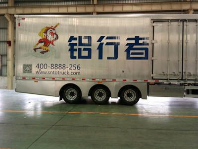 Shengtong brand automobile CSH9405XXY Aluminum alloy box transport semi-trailer