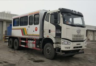 Yuyi  DYS5230TGL Boiler truck