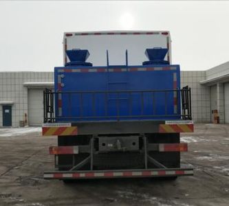 Yuyi  DYS5230TGL Boiler truck