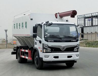 Dongfeng  EQ5120ZSL8CDCAC Bulk feed transport vehicle