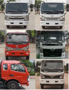 Dongfeng  EQ5120ZSL8CDCAC Bulk feed transport vehicle