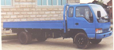 Jianghuai brand automobiles HFC1061KR1B Truck