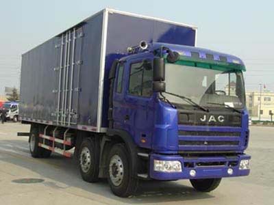 Jianghuai brand automobiles HFC5202XXYKR1AT Box transport vehicle