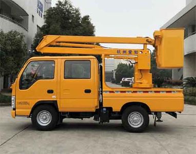 Aichi  HYL5040JGKQ60 High altitude work vehicle