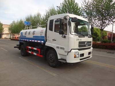 Dongfang Hongpai Automobile LT5120GSSBBC2 Sprinkler truck