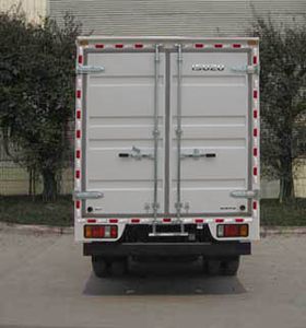 Qingling  QL5040XXY3HARJ Box transport vehicle