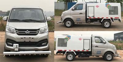 Yuanda  SCZ5031TYH6 Road maintenance vehicle