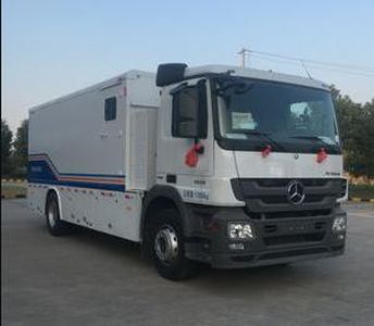 Aerospace  SJH5110XXD Disinfection vehicle