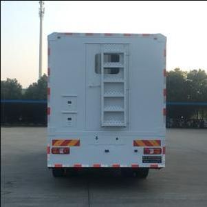 Aerospace  SJH5110XXD Disinfection vehicle