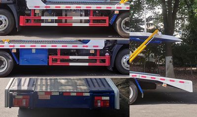 New Tongli  TLA5077TCLZ6 Vehicle transport vehicle