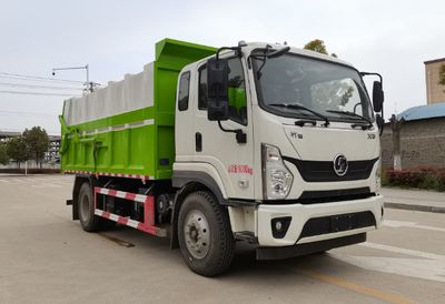 Wanglongwei  WLW5160ZXLSX Box type garbage truck