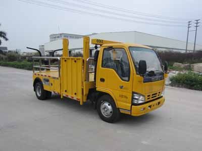 Yuehai  YH5070TQZ025M Obstacle clearing vehicle