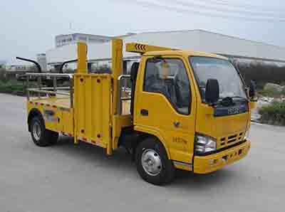 Yuehai  YH5070TQZ025M Obstacle clearing vehicle