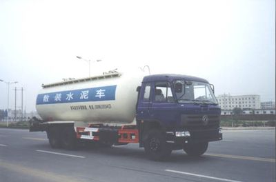 Huajun  ZCZ5150GSN Bulk cement truck