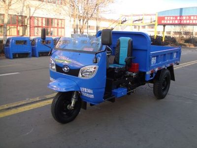 Shifeng  7YP1750DA Self dumping tricycle