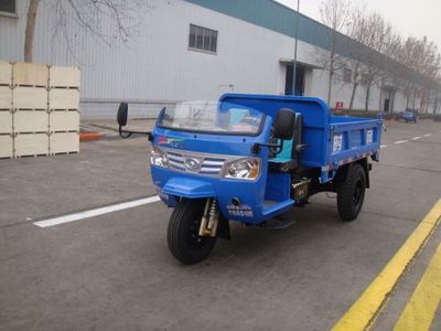 Shifeng  7YP1750DA Self dumping tricycle