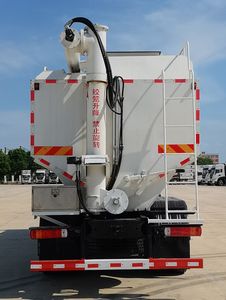 Ouman  BJ5311ZSLY6GRS01 Bulk feed transport vehicle