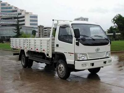 Jiefang AutomobileCA1100K6L4E3Truck