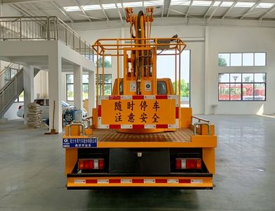 Cheng Liwei  CLW5042JGK6XL High altitude work vehicle