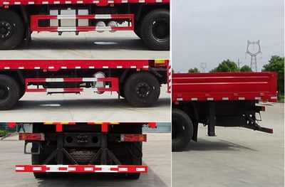 Cheng Liwei  CLW5310JSQ6SZ Vehicle mounted lifting and transportation vehicle