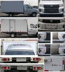 Dongfeng  DXK5030XXYC16HL Box transport vehicle