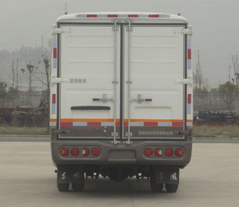 Dongfeng  EQ5046XXYT Box transport vehicle