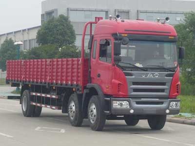 Jianghuai brand automobilesHFC1246K1R1GTTruck