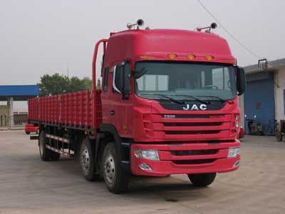 Jianghuai brand automobiles HFC1246K1R1GT Truck