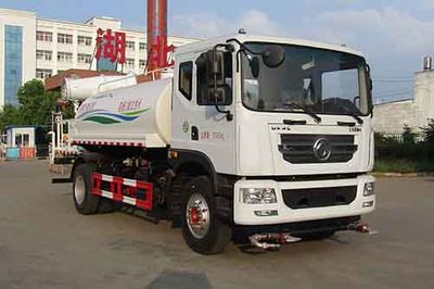 Zhongqi Liwei brand automobiles HLW5181TDY5EQ Multi functional dust suppression vehicle