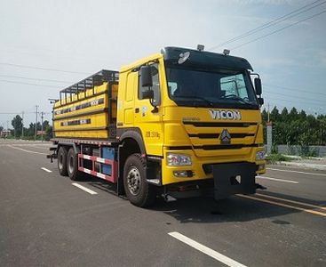 Xinlide  HZV5250TCXD6ZL Snowplow