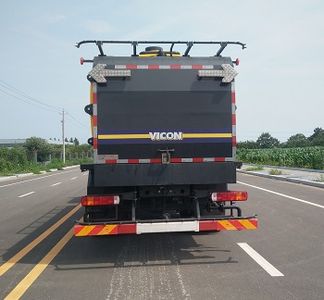 Xinlide  HZV5250TCXD6ZL Snowplow