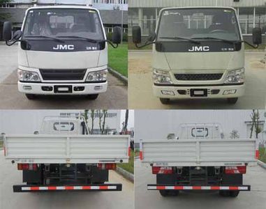 Jiangling Motors JX1061TGA24 Truck