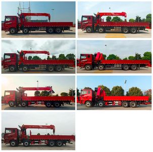 Sany  SYP5310JSQSY6 Vehicle mounted lifting and transportation vehicle