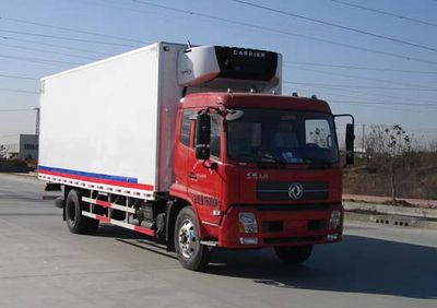 Zhongchang Automobile XZC5161XLC4 Refrigerated truck