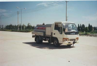 Yangzi  YZK5050GJY Refueling truck