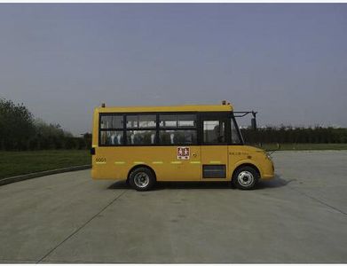 Yangzi  YZK6570XE4C School buses exclusively for primary school students